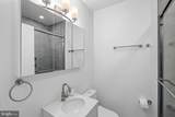 2834 R Street - Photo 19