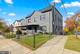 2834 R Street - Photo 4