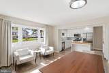 2828 Alabama Avenue - Photo 4
