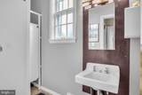 250 Mooreland Avenue - Photo 11