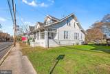 803 State Street - Photo 2