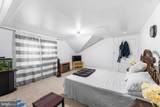 803 State Street - Photo 7