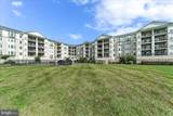 244 Baltimore Pike - Photo 33