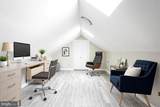 430 Baltimore Street - Photo 18