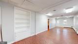 1252 Forrest Avenue - Photo 20