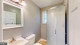 1252 Forrest Avenue - Photo 25