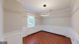 1252 Forrest Avenue - Photo 26