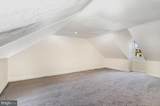 449 Plum Street - Photo 24
