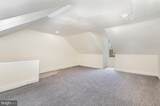 449 Plum Street - Photo 25