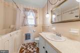 204 Ridge Road - Photo 21