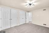 2417 Kent Village Place - Photo 24