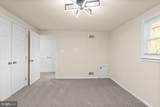 2417 Kent Village Place - Photo 25