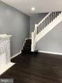 2404 Federal Street - Photo 1