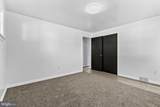 533 Park Street - Photo 17