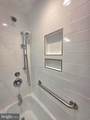 2059 Huntington Avenue - Photo 18