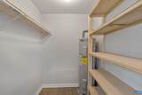 874 James River Rd - Photo 19
