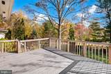 3504 Falling Green Road - Photo 5
