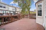 14722 Winterfield Court - Photo 36