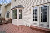 14722 Winterfield Court - Photo 37