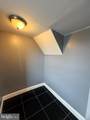 2736 A Street - Photo 11