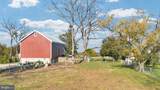 1080 Collegeville Road - Photo 102