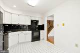 5247 Bamburg Court - Photo 23