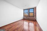 315 New Street - Photo 17