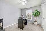 1904 Juniper Drive - Photo 18