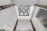 131 Walnut Lane - Photo 18