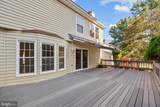 9505 Windbeat Way - Photo 68