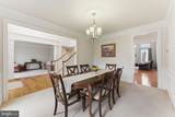 41992 Holder Hill Court - Photo 10