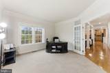 41992 Holder Hill Court - Photo 13