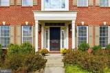 41992 Holder Hill Court - Photo 4