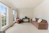 41992 Holder Hill Court - Photo 7