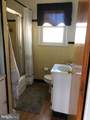 1045 Ashton Avenue - Photo 15