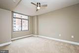 3600 Glebe Road - Photo 15