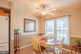 68 Carey Lane - Photo 14