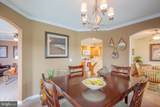 68 Carey Lane - Photo 5