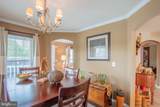 68 Carey Lane - Photo 7