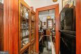 1852 Columbia Road - Photo 18