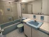 1001 City Avenue - Photo 12