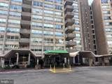 1001 City Avenue - Photo 17