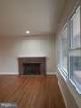 3311 Powder Mill Road - Photo 13