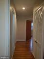 3311 Powder Mill Road - Photo 18
