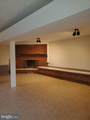 3311 Powder Mill Road - Photo 28