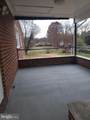 3311 Powder Mill Road - Photo 6
