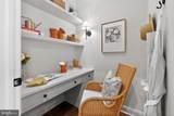 1 Grantartur #Taylor Court - Photo 15