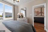 1 Grantartur #Taylor Court - Photo 8