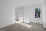 567 Christian Street - Photo 22