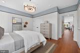 2 Grantarthur #Franklin Court - Photo 12